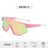 Nuevas Gafas de Sol para Montar al Aire Libre para Mujer, Gafas de Sol de Alto Sentido Anti-UV, Deportivas Polarizadas de Silicona, Gafas de Sol para Niños