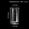Vasos para Licor Blanco Marcados con Escala 0.1kg para Uso Doméstico, Tamaño Pequeño, Vasos de 0.05kg 0.1kg, Vasos para Licores Fuertes, Cristalería para Cerveza, 100ml