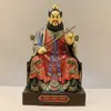 Adornos de Latón de Zhang Tianshi Montaña Longhu Zhang Daoling Estatuas de Bronce del Emperador Gaoming Tianshi Sosteniendo Espada Artesanías Grandes para el Hogar