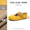 Zapatos Birkenstock de Suela Blanda para Mujer, Zapatos Mary Jane, Nuevos Zapatos Planos 2025, Mocasines Birkenstock