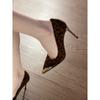 Zapatos de Tacón Alto Metálicos con Estampado de Leopardo de Nuevo Estilo, Zapatos Stiletto de Punta, Tacones Altos Versátiles para Banquete Estilo Hermana Real Sexy