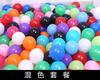 Balões de Látex Espessos de 10 polegadas 1,8g Cores Doces Foscas Decoração de Festa de Aniversário Decoração de Quarto Elevação Fosco