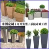 Caja de flores de acero inoxidable para exteriores combinación soporte de flores de hierro departamento de ventas valla de plantación verde partición canaleta para flores cama de flores exterior de restaurante
