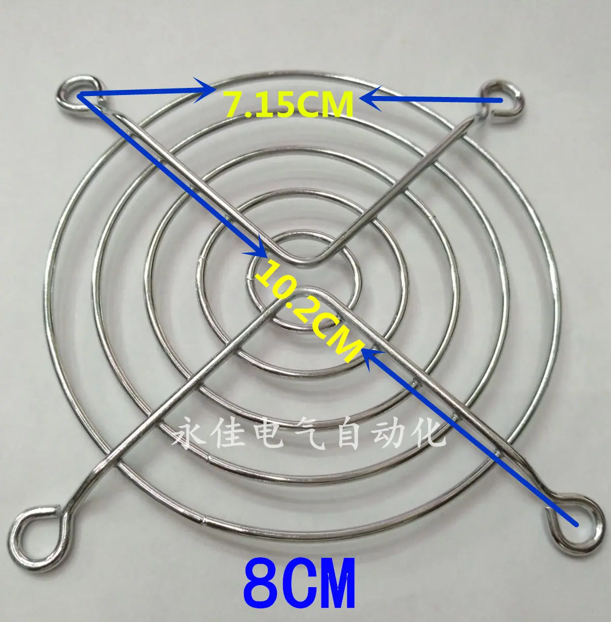 EAACC3D2337EF49625F5C3CCA4D8FC