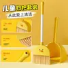 Juego de Escoba y Recogedor para Niños, Mini Escoba y Trapeador para Bebé, Mini Escoba Infantil para Barrer y Trapear, Juguete