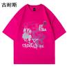 Estação Independente de Manga Curta T-shirt dos homens desejo de Verão Comércio Exterior Americano Meia Manga oversize Casal Solto T-shirt Atacado