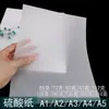 Papel sulfatado grosor de papel A3 papel de calco A4 A1/2 papel de transferencia para grabado de sellos papel de calco translúcido para dibujo copia papel al por mayor