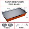 Plato para brochetas Estufa de alcohol sólido estilo coreano vela horno para barbacoa horno para barbacoa plato para barbacoa teppanyaki estufa para barbacoa comercial