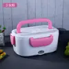 Cross-border Electric Lunch Box Heat Preservation Aquecimento Lunch Box Auto-aquecimento Car Portable Plug-in Rechargeable Lunch Box Household Gift