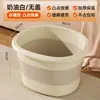 Balde Dobrável para Pedicure para Uso Doméstico, Profundo o Suficiente para Cobrir as Panturrilhas, Bacia Isolada para Pedicure com Massagem, Nova Bacia para Lavar os Pés para Cuidados de Saúde de Inverno