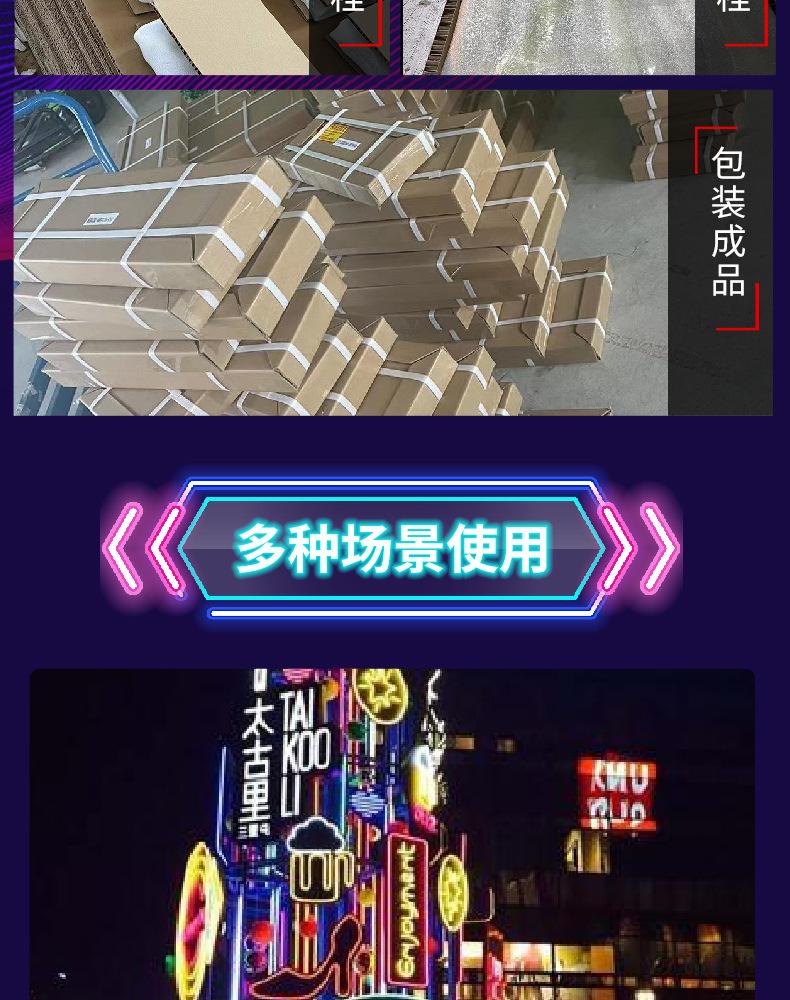 详情_10.jpg
