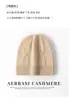 Gorro Holgado de Doble Capa Engrosado 100% Cachemira Otoño e Invierno para Mujer Tejido de Punto Trenzado Caliente Protección para los Oídos Envoltura para la Cabeza Gorro Frío Postparto