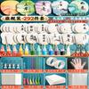 Kit de Abanico de Laca DIY Juego Completo de Materiales para Abanico de Laca para Hacer Regalos del Día del Niño Juego de Abanico de Laca 1