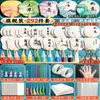 Ventilador de tinta estilo nacional feito à mão DIY saco de material para ventilador de tinta sem herança presente de aniversário infantil para conta manual com kit de presente manual atacado