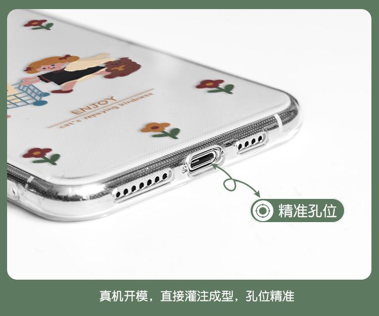 透明详情_02