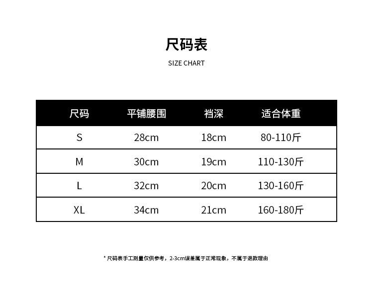 3238#N_02.jpg
