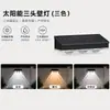 Luminária de parede solar externa para decoração de paisagismo de pátio e jardim, luminária de parede à prova d'água para terraço de villa, luminária de lavador de parede para corredor