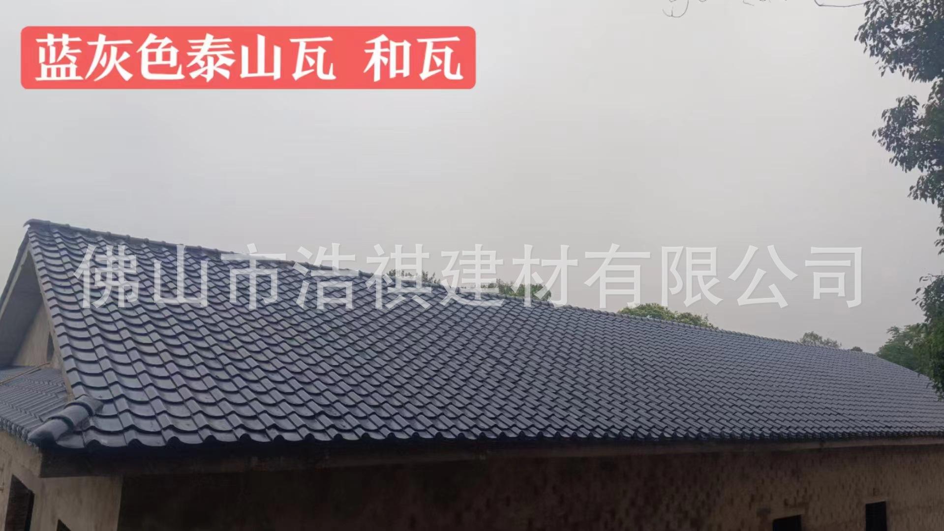 微信图片_20231218091735