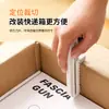 Cúter de Utilidad con Succión Magnética, Cortador de Papel Multifuncional, Abrepaquetes, Cúter para Papel Tapiz, Cúter para Manualidades con Hoja Afilada y Duradera