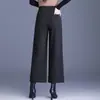 Calça de Lã Feminina Wide Leg, Novo Estilo Outono 2026, Cintura Alta Elástica, Emagrecimento, Engrossada, Calça Casual de Lã Reta da Moda