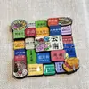 Imán de Refrigerador de Madera de Yunnan Souvenir de Viaje Atracciones de la Ciudad Punto de Referencia Cultural y Creativo Atracción Magnética