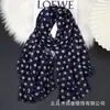 Lenço de Chiffon Estampado de Bolinhas Estilo Francês, Lenço Longo Leve Respirável de Gaze para Primavera e Verão, Lenço de Pescoço Casual Retrô