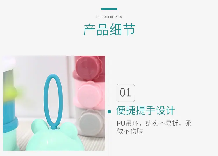 详情切片_16.jpg
