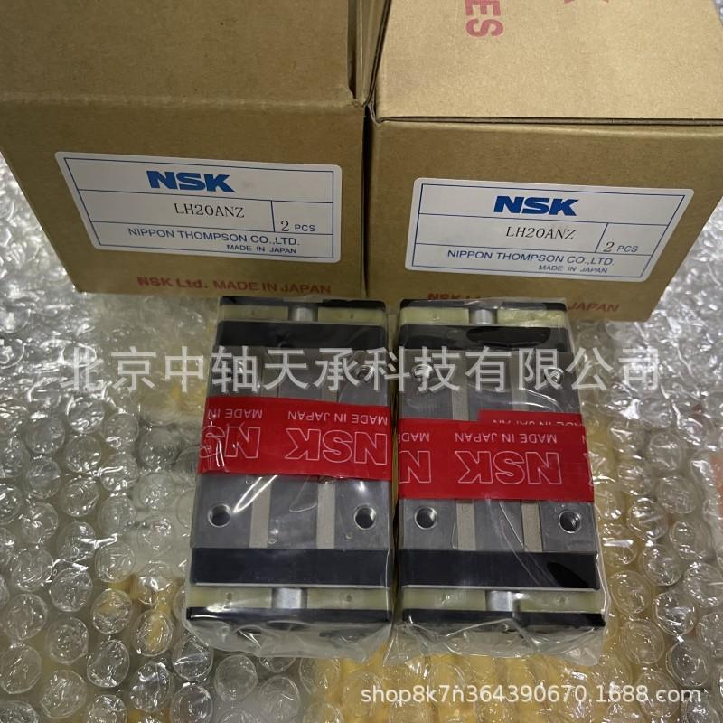 580e09eba41beb56880829050f0344