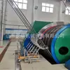 Sistema de Detección de Defectos en Cable de Acero para Banda Transportadora Minera Alta Precisión Kj578 Sistema de Detección de Defectos en Cable de Acero para Mina de Carbón