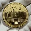 Atracciones Turísticas de Nanjing Moneda de Oro Wenchuang Montaña Niushou Templo de Confucio Estación de Música Museo Moneda Conmemorativa Escénica