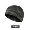 Gorra Deportiva al Aire Libre para Hombres y Mujeres de Verano, Cortavientos, Protector Solar, para Montar, Seda de Hielo, Sensación Fresca, Transpirable, Cubrecabeza Baotou, Secado Rápido, Gorra Melón