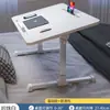 Mesa de cama pequena mesa preguiçosa pode ser levantada e abaixada mesa de computador dobrável escrivaninha simples estudo em baia de janela de casa mesa de estudo estudante