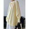 Ns Camisa Básica Feminina Estilo Coreano Ins Solta e Casual com Gola Redonda, Franzidos e Mangas Raglan, Comprimento Médio, Proteção Solar 3683
