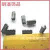 Suministro de Hebillas Multidentadas, Clips Conectores de Cuerda de 5 mm x 16 mm, Hebillas de Hierro, Hebillas Negras, Hebillas Doradas