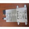 Válvula solenoide de gas Dungs Alemania DMV-DLE525/11