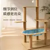 Venta al por mayor y dropshipping de estructuras para trepar gatos de comercio exterior, camas para gatos, árboles para gatos, todo en uno, apto para todas las estaciones, con cápsulas de doble espacio y juguetes para gatos