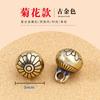 Hebilla de Cuentas de Metal Vintage Hebilla Pan para Cheongsam Botón Hanfu de Alta Gama Traje Tang Costsize Antiguo Estilo Chino Flor Decorativa Botón Pequeño