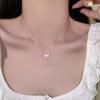 Colar Borboleta Pedra Olho de Gato para Mulheres, Elegante e Estiloso, Luxo Leve, Design de Nicho, Exquisito, Simples, Versátil, Corrente Clavicular de Alta Qualidade