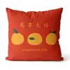 Cojín de cabecera auspicioso estilo chino con diseño de caqui, Almohada de sofá para celebración de inauguración temática de frutas, Cojín de cama, Al por mayor