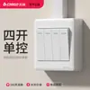 Zhigao Enchufe de Montaje Superficial Caja Abierta de Pared 10A Cinco Agujeros Multiorificio Panel de Interruptores Doméstico Ultradelgado Venta al por Mayor