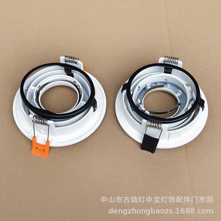 DS-905园-105-45-AAH-11