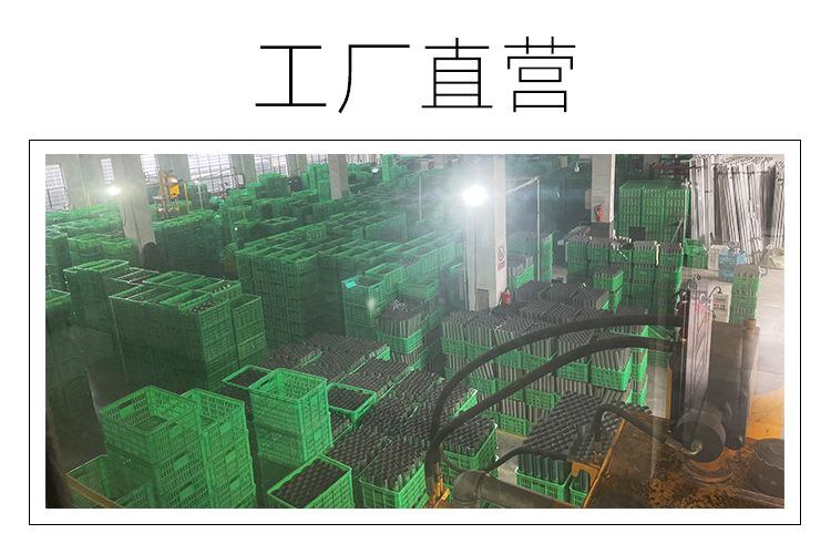 新款32oz太空壶