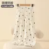 Pantalones Casuales Frescos Anti-Mosquitos para Niños Bebé Verano Nuevos Pantalones Anchos de Linterna Algodón Puro Delgados Joggers para Niños