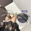 Gafas de Moda que Cambian de Color para Mujer, Atmósfera de Otoño e Invierno, Gafas Lisas a la Moda, Adelgazantes, Aspecto Natural, Realzan el Rostro, Gafas Graduadas para Mujer