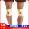 Rodilleras deportivas de neopreno para correr senderismo montañismo profesional cinturón protector especial para rótula transpirable protector de baloncesto para hombres y mujeres
