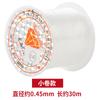 Atacado Linha de Pesca Transparente Rolo Grande Linha Cristal Não Elástica DIY Pesca Especial Feito à Mão Linha de Pesca com Miçangas em Pacote