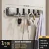 Gancho de Ventosa con Adhesivo Fuerte, Resistente, Sin Taladro, Colgador de Pared para Puertas, Baño y Pared de Inodoro Gancho Mágico
