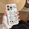 Funda de teléfono con diseño de cachorro de línea simple, compatible con iPhone 16, Apple 15, Pro Max, 14, nueva y linda, 13P, coreana.