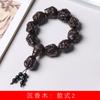 Pulsera de cuentas talladas de madera de agarwood variedad de estilos seleccionables fabricantes al por mayor joyería de decoración con cuentas literarias para hombre y mujer