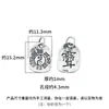 Colgante de Plata Pura S999 Flor de Lagerstroemia Retro Estilo Nacional Accesorio Colgante para Oreja de Viento y Lluvia Pulsera DIY Hecha a Mano Accesorio Colgante de Cuerda Trenzada
